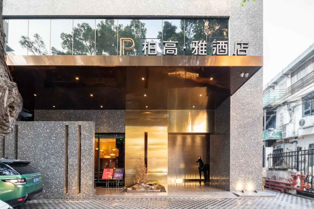 Paco Hotel Canton Tower Pazhou-Free Shuttle Bus For Canton Fair Ngoại thất bức ảnh